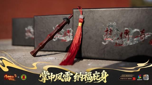 春节飞天茅台哄抢潮！两倍价格仍难求，热血新百区合击要出手了