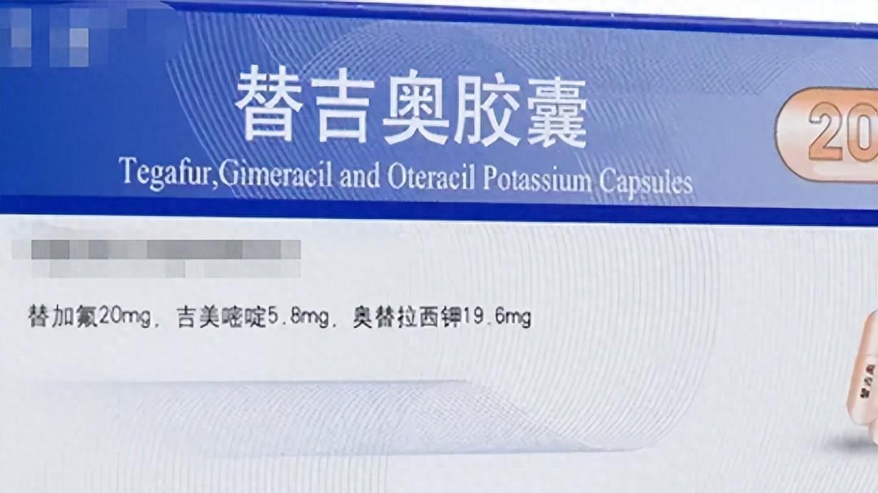 原来这些药是指纹“消失”元凶！