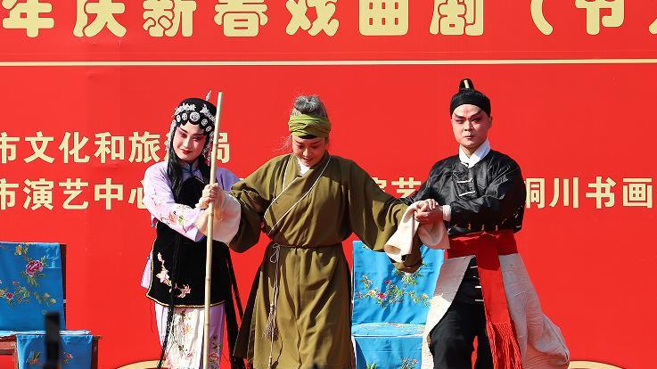 铜川360项文旅活动跃马迎新春年味浓