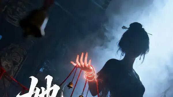 《她从画皮来》（81集）揭开美人皮囊下的千年情仇，虐恋反转扣人心弦