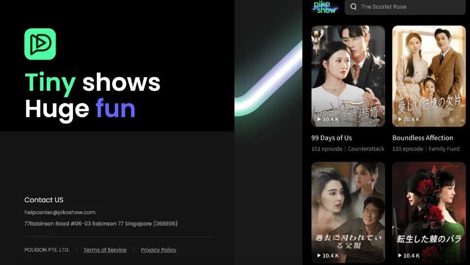 字节海外短剧布局又多一个，无广无付费，想用“本土剧+内置小程序”叩开美国、拉美市场大门？