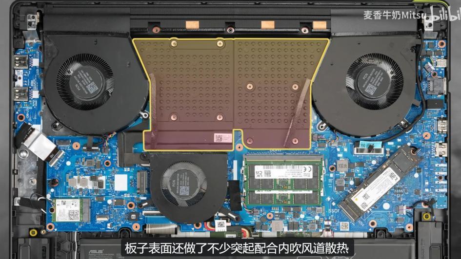 ROG枪神10 Plus散热多离谱？300W+输出下，键盘依然“冰凉”