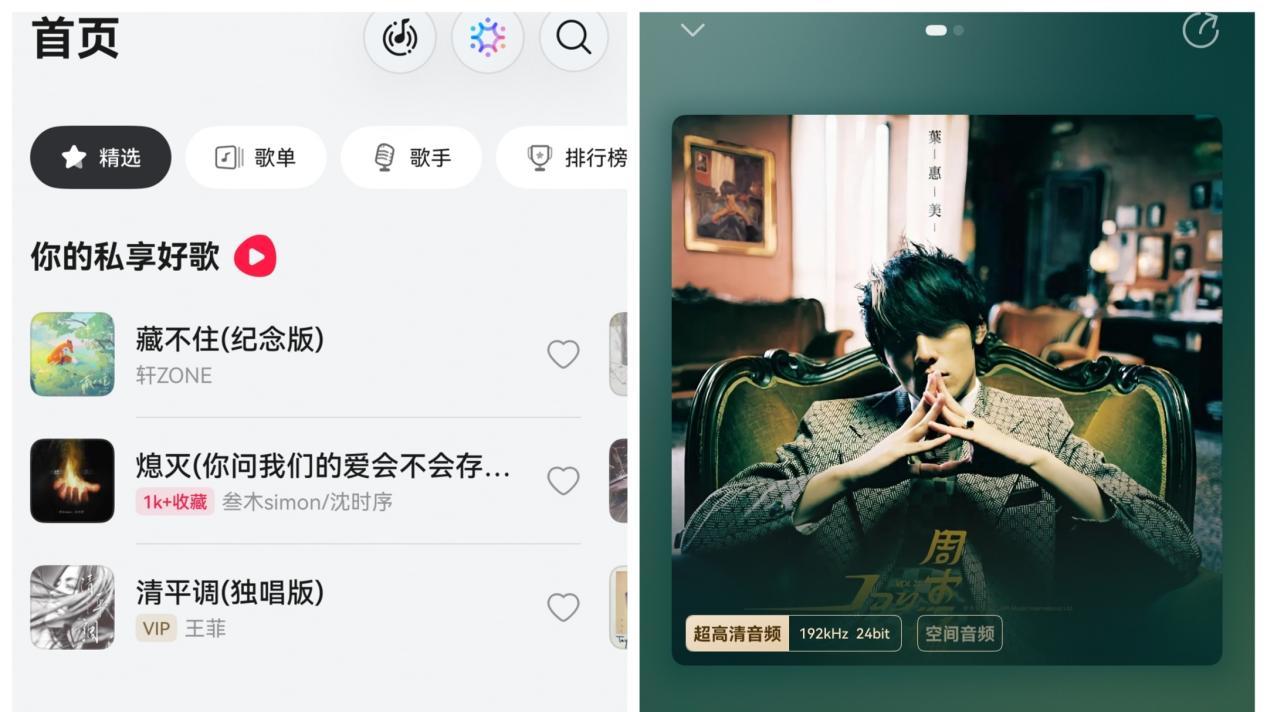 买nova 16的学生别错过！云空间、音乐、追剧，一年会员全安排上了