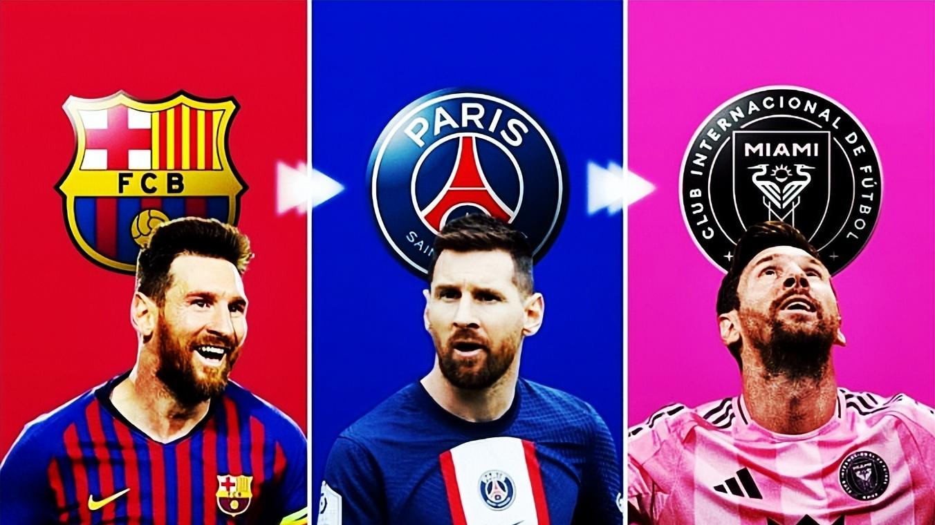 双剑合璧！梅西、C罗联手打造世界第六联赛？