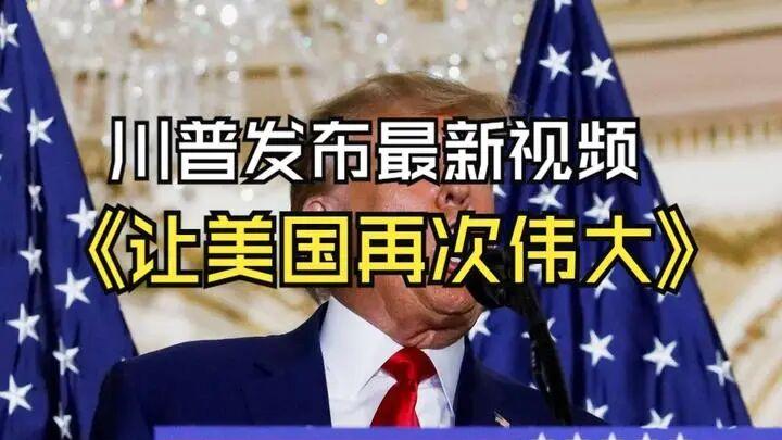 哈梅内伊遇袭死亡，群龙无首，波斯会投降吗？