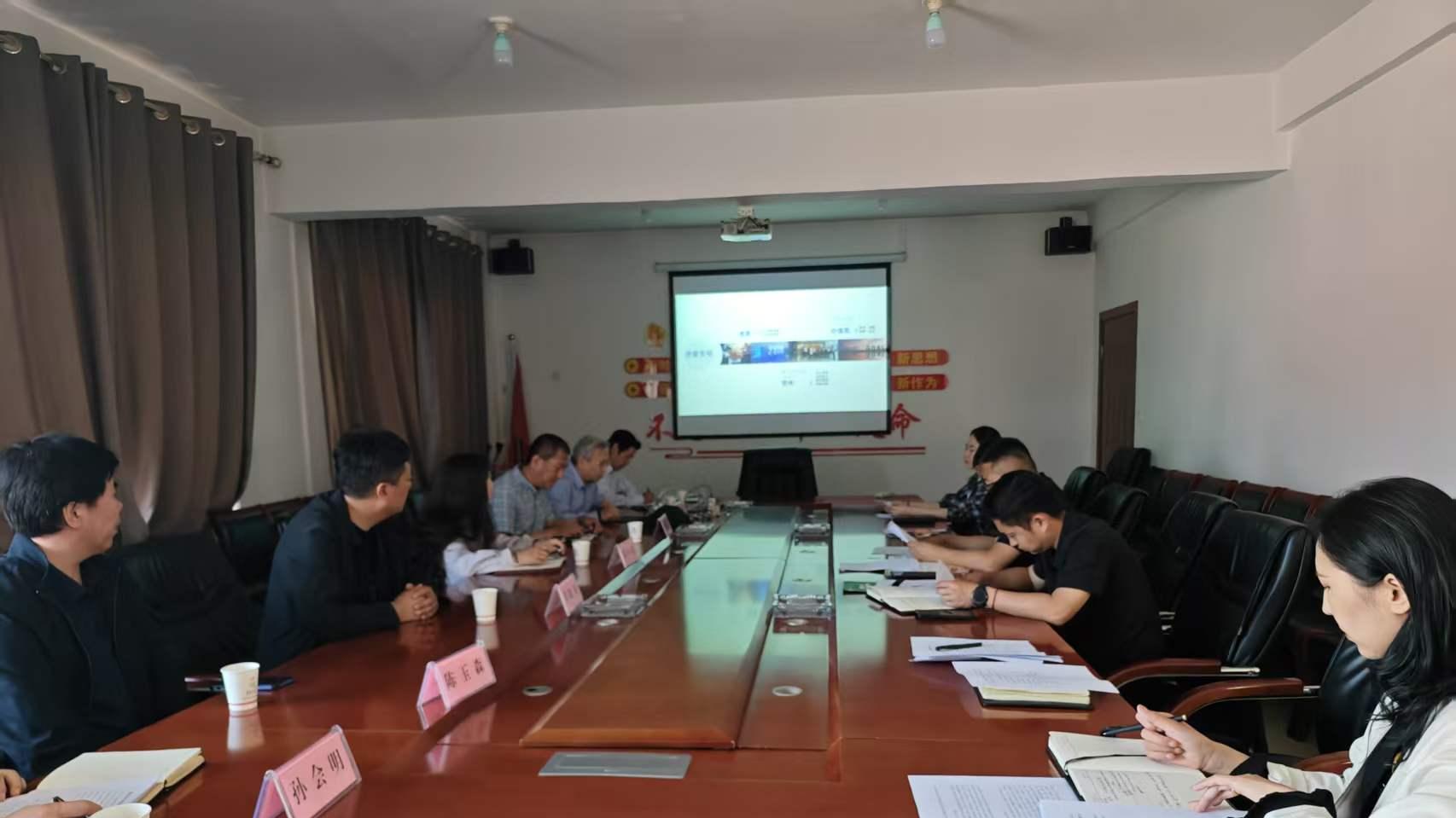 协同赋能绿色发展 唐县开发区与保定零碳协会开展产业对接会
