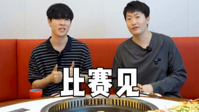LOL圈内爆出猛料，Theshy和rookie将一起回归，继续当队友