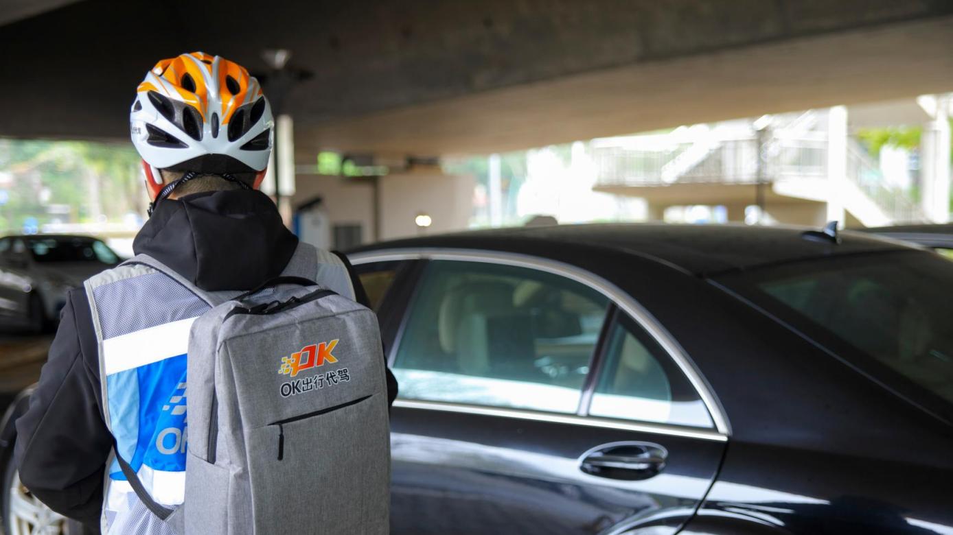 找代检车，这几个坑千万别踩