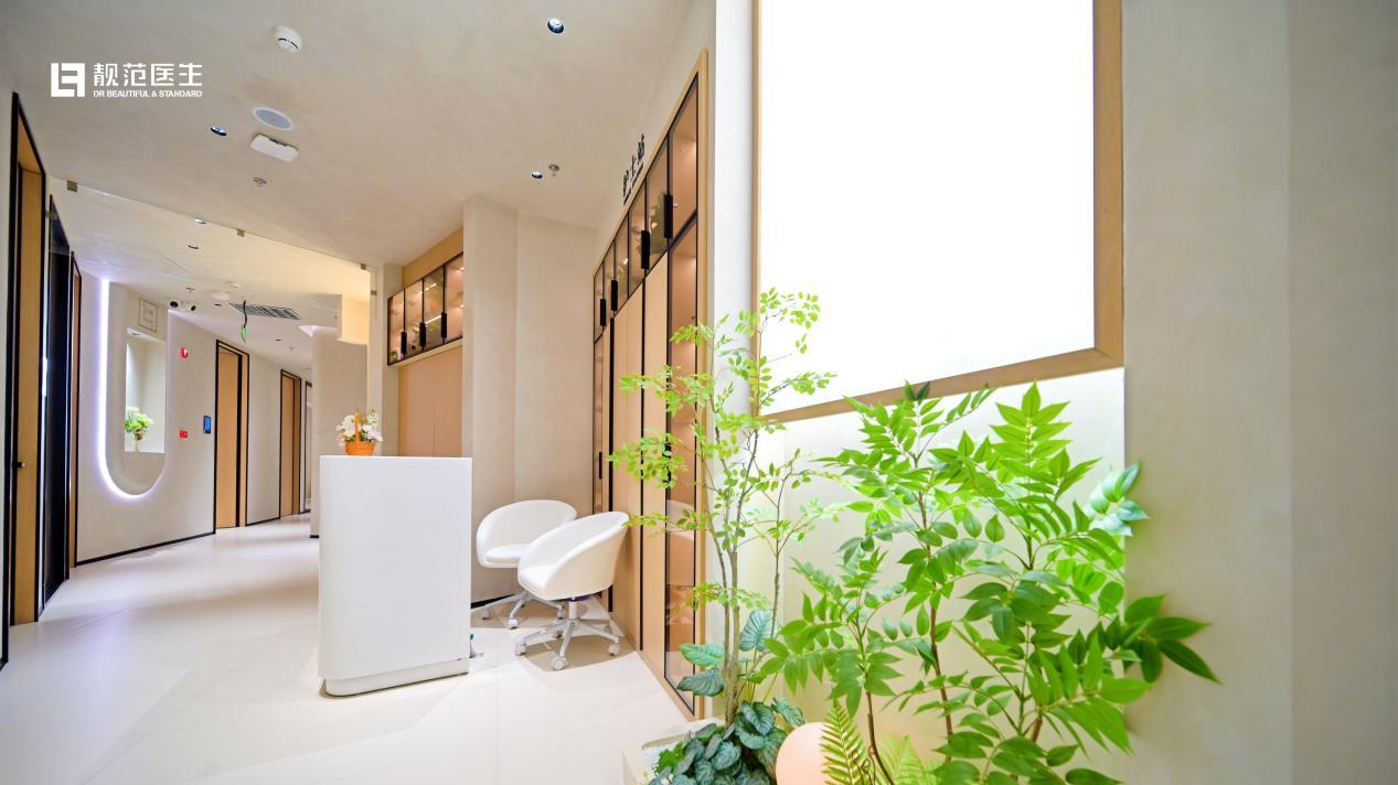 靓范医生·西城红场分院｜盛大启幕，立序冰城美学新境