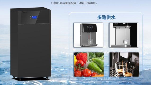 汉斯顿A120商务净水器上市！1200G双膜双泵，奶茶店餐厅