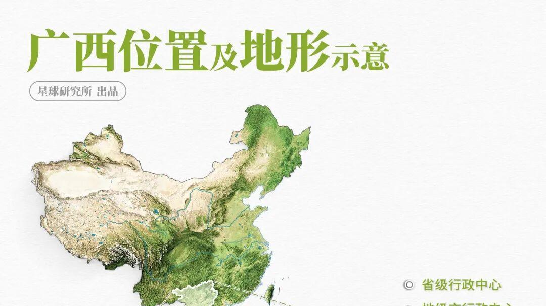青铜变王者！这个被忽视的省会，要翻盘了