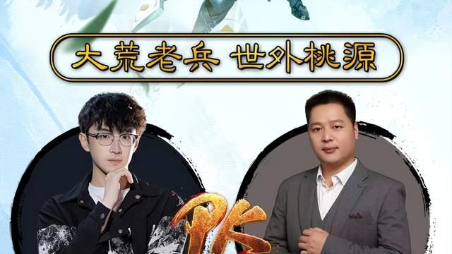 两大顶流疯狂撒米！搬砖党：赚麻了