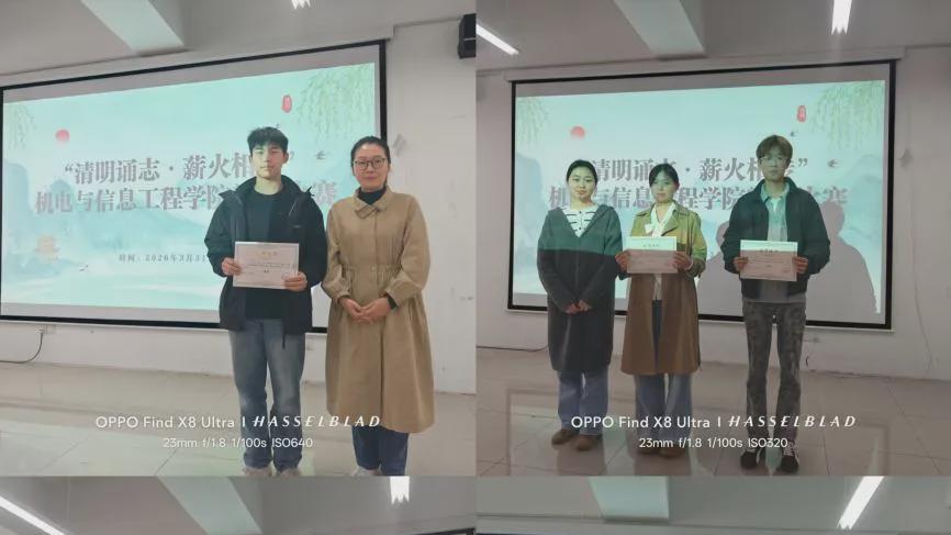 信阳工程职业学院机电与信息工程学院举办清明主题朗诵赛