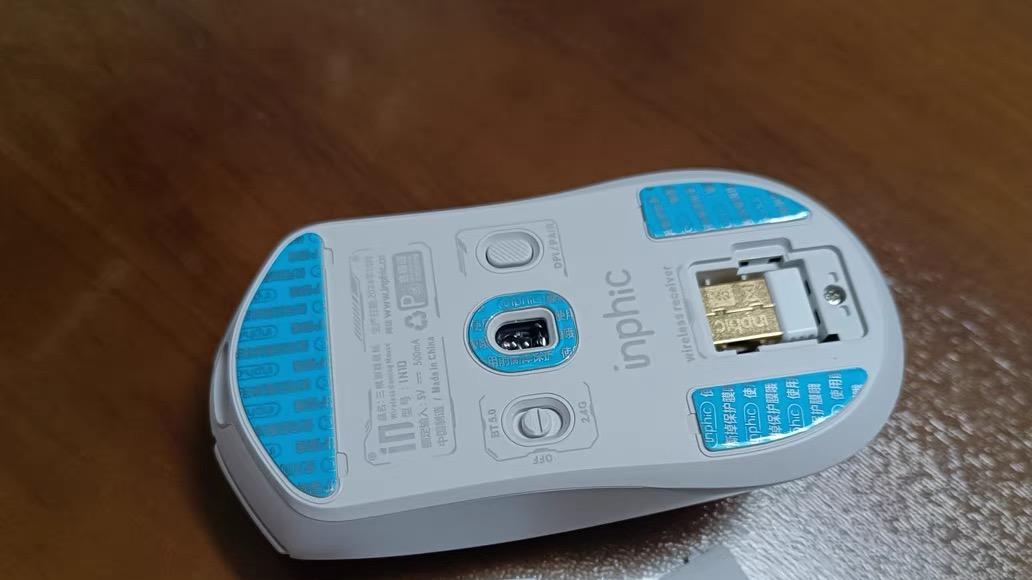 仅需不到200元的罗技gpw平替，英菲克IN10这款鼠标你用过吗？