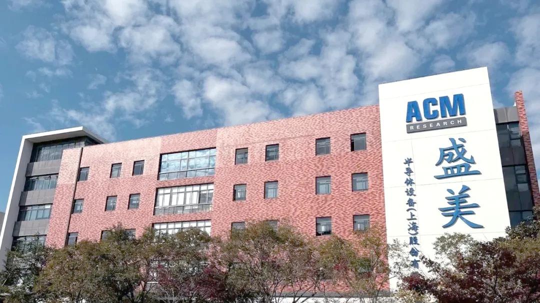 芯片行业到了踩刹车的阶段了吗？