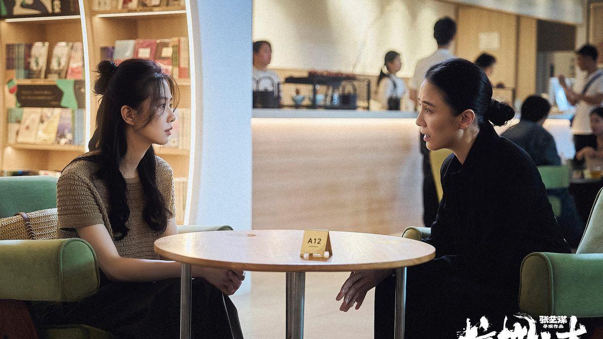 张艺谋《惊蛰无声》贺岁，于无声处听惊雷，易烊千玺又带来大惊喜