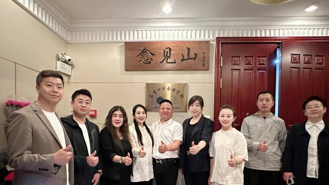 以文兴商 赋能发展｜长春市商贸发展促进会四分会国学部正式揭牌