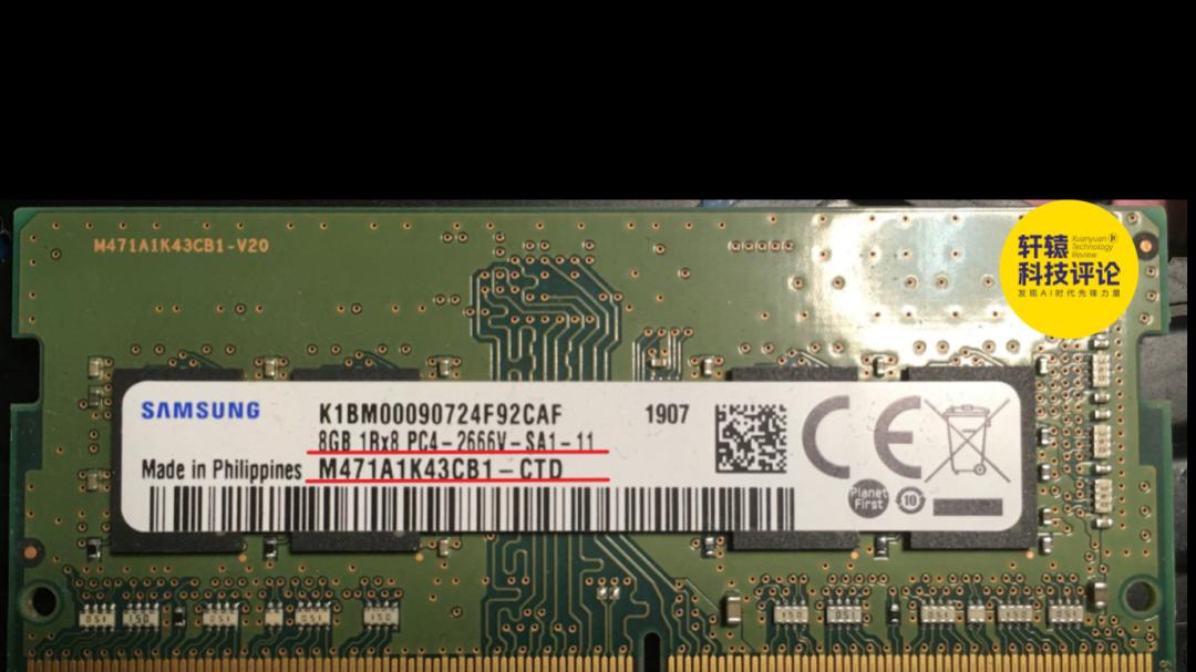 硅谷掀桌，华强北买单