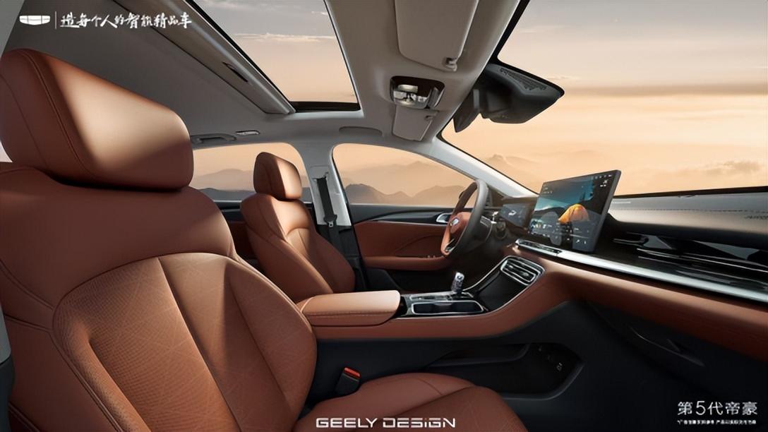 选车不妥协，帝豪6.59万元起售还享限时购车权益