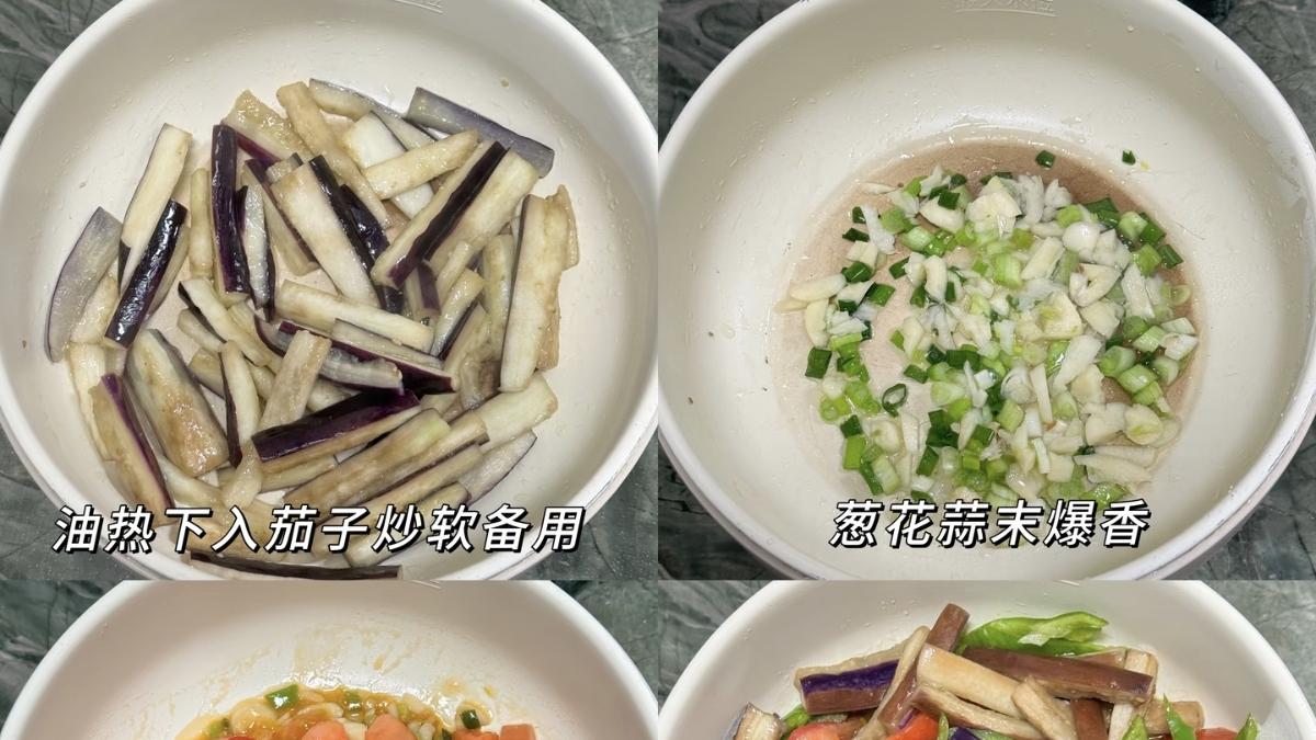 一碗拿肉都不换的茄辣西拌饭，吃出家常烟火的极致满足