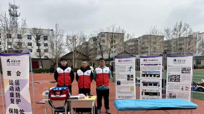 2026年运城市普通高考体育专业模拟测试赛在运城市体育运动学校顺利举行