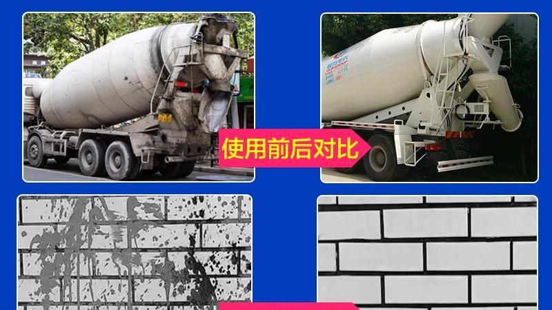 使用洁厕灵类产品时，最需要注意的是什么？