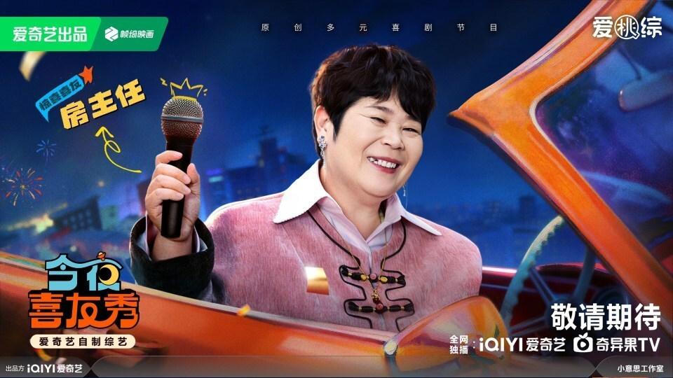 刘晓庆第6次演武则天竟然是在短剧！75岁杀进竖屏圈，内娱真被她整明白了
