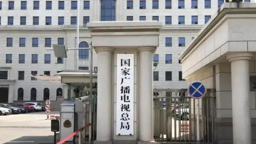 关口前移——电视剧精品化管理的“春风化雨”