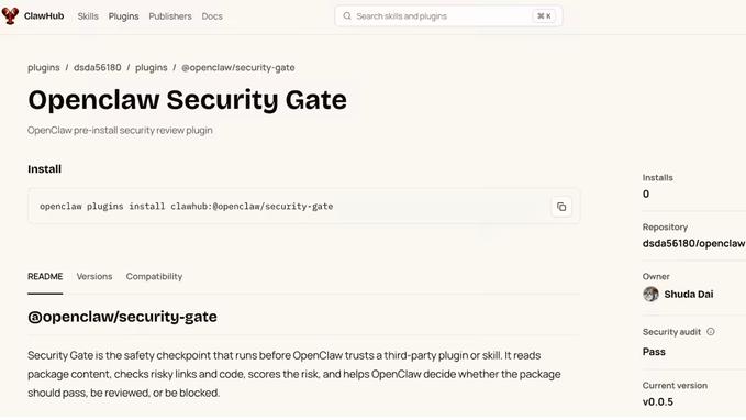 23 个仿官方插件被清查，OpenClaw 技能市场审核短板彻底暴露