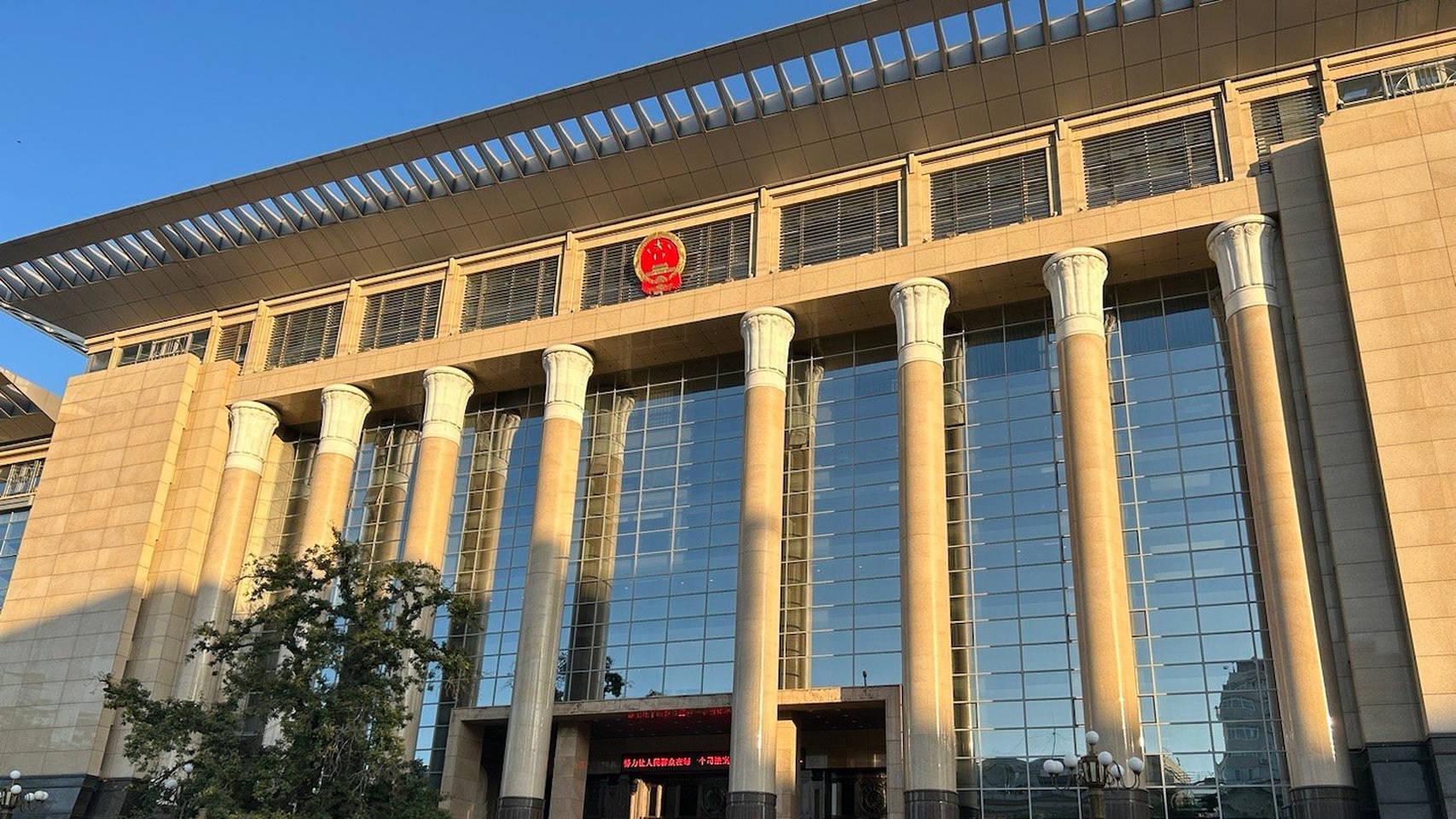 经济学家宋清辉致信最高法：于东来借法压言，正在制造寒蝉效应