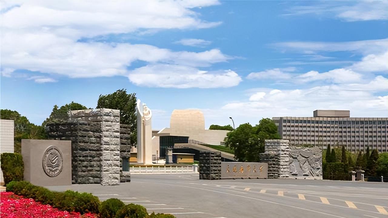 交通运输部唯一的211大学，就业率达到95%，分数却很“亲民”！