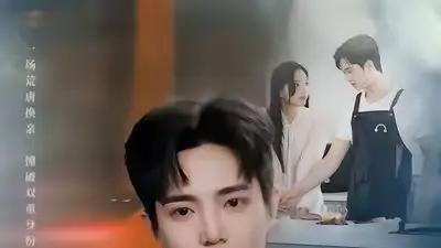 《星落晨光起》（60集）甜虐交织且反转不断，浪漫与命运碰撞的心动之选。