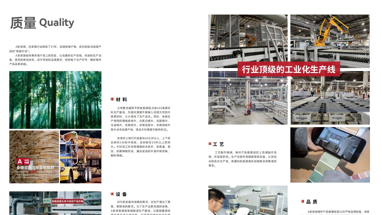 2026年独立弹簧乳胶床垫推荐：6家深度实测横评