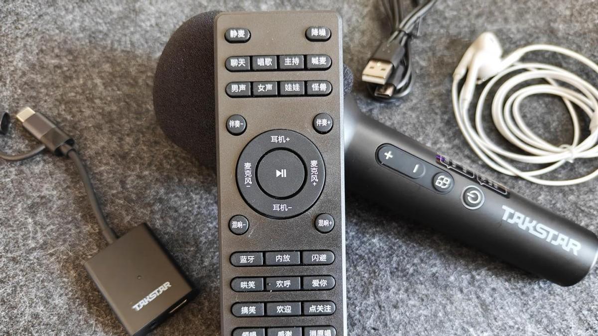 得胜U8声卡麦克风一体机测评：手机直播K歌一体解决方案