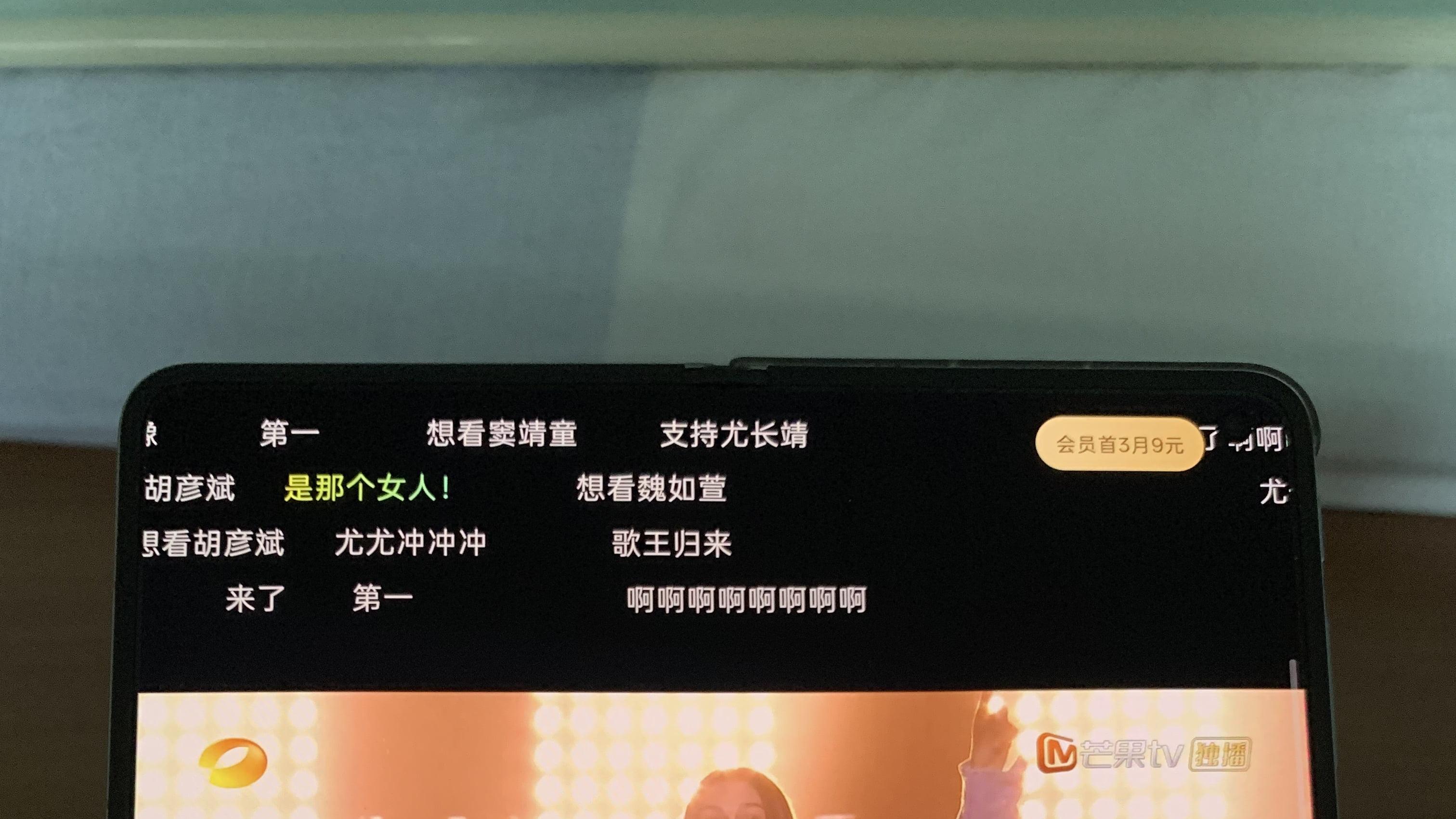 歌手新一期全靠结石姐撑起来