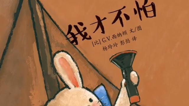 开始出现这些变化不再害怕