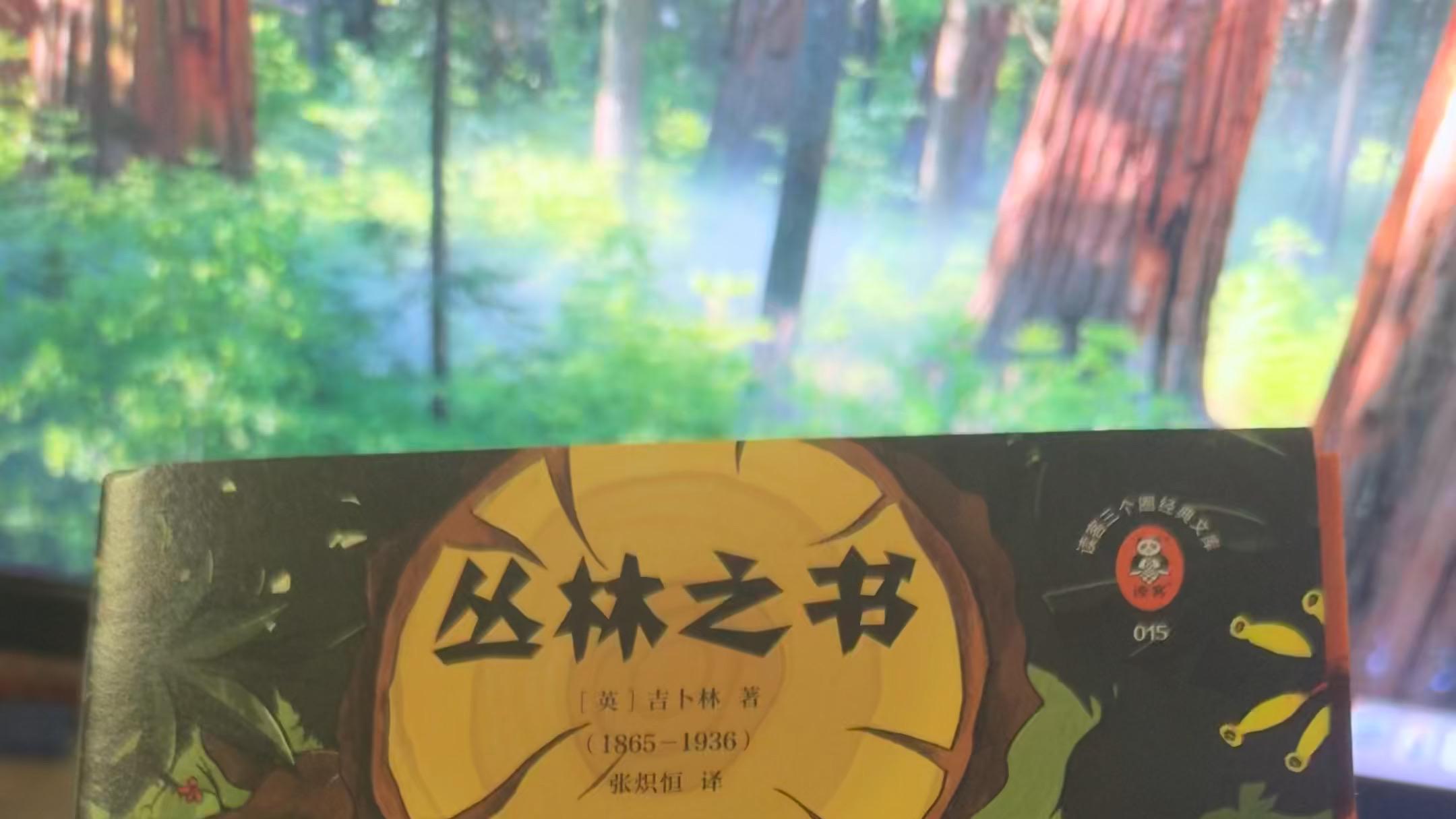 勇气不在咆哮，而在沉默