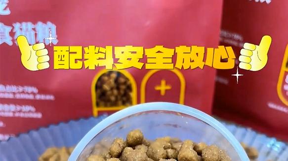 象乡宠物食品 | 后悔没早换！进口粮吃半年，不如这国产粮一个月！
