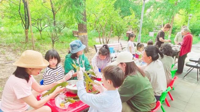 粽情端午·欢聚一堂 — 博雅物业慧谷根园客服中心端午节活动