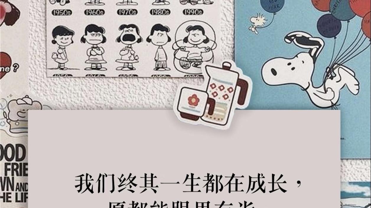 花一万多报助学点，买的到底是什么？一份 “可预期的毕业时间表” 值多少钱？