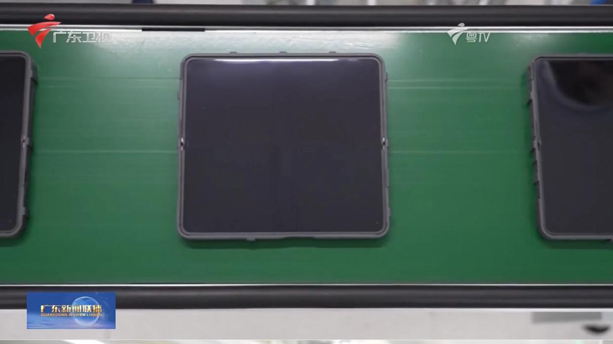 广东新闻联播出手！FindN6居然真的无折痕