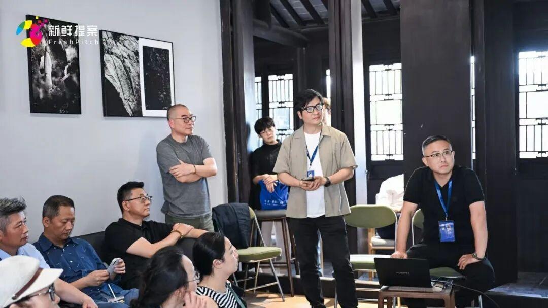 AI演进 纪录本心，业界大咖共探AI与纪实创作相融之道