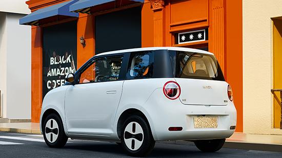 长安Lumin宝藏版新增车型上市 售4.69万元