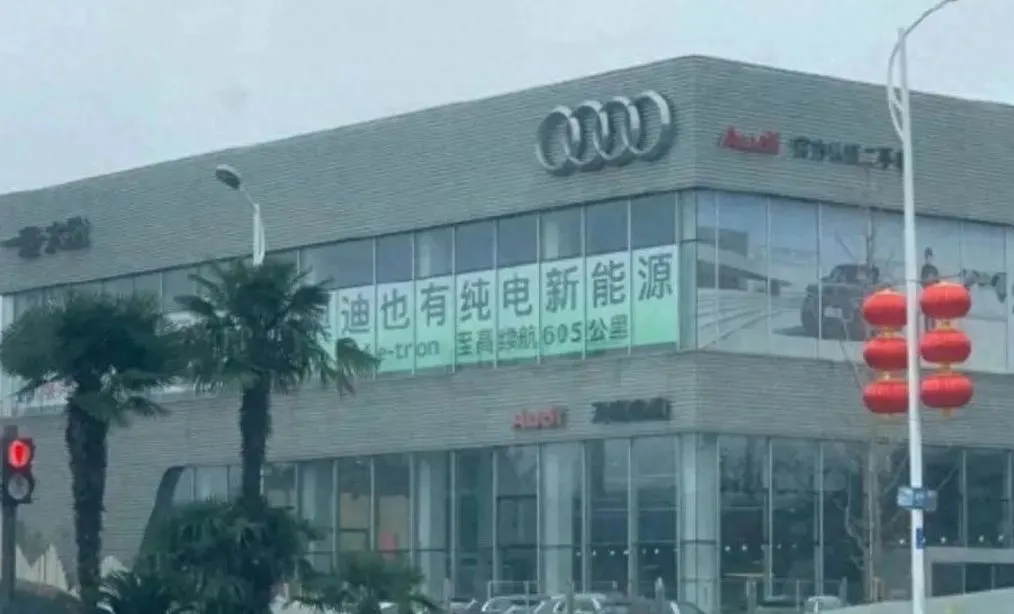 14万的BBA汽车，打了多少中产的脸！