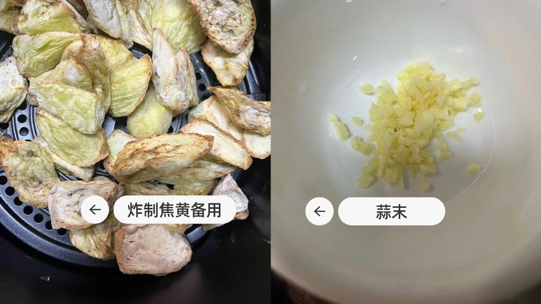 厨房里的魔法：外焦里嫩的番茄烧茄子