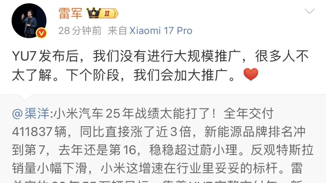 纯植物精萃、生物黑科技漱口水滞销，帮帮我们