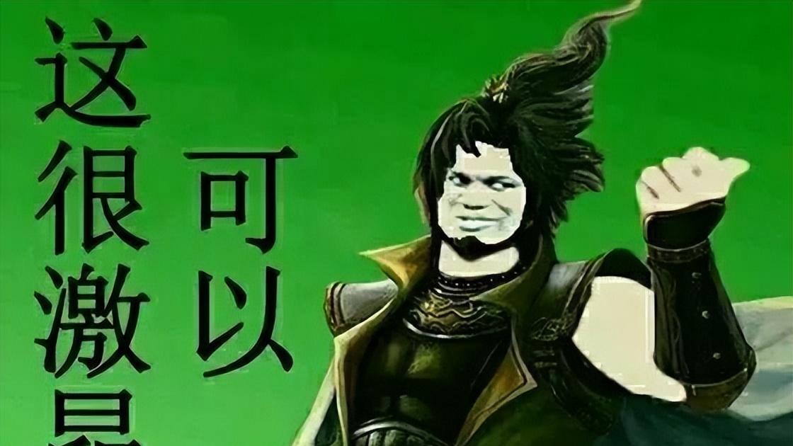 三国杀：武将乱战，难分胜负，只有他仍居单挑王座！