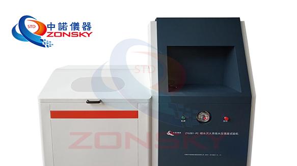 ZY6381-PC型喷水灭火系统水压强度试验机