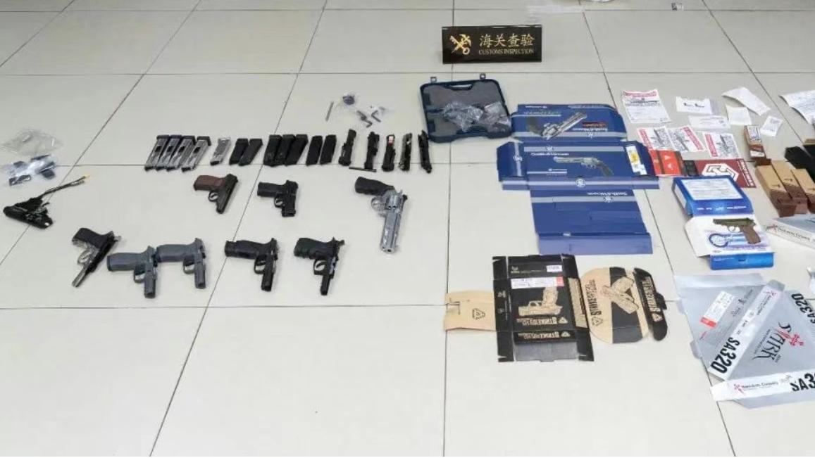海关律师、走私辩护律师邵丹：拱北查获走私枪支
