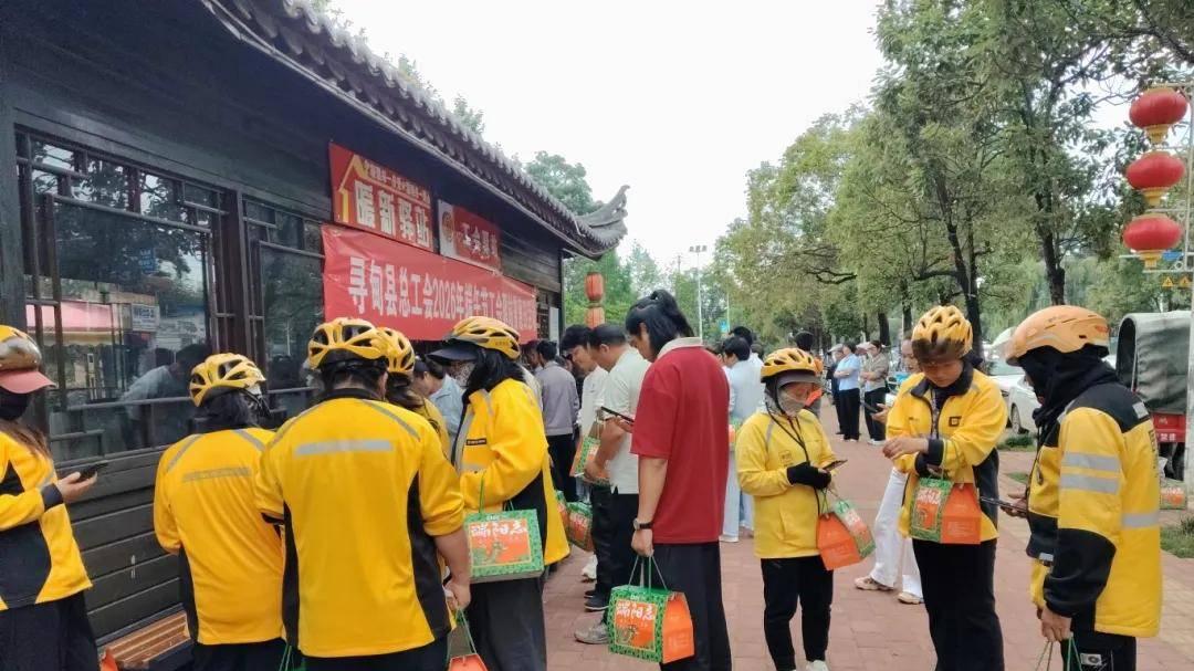 昆明市各级工会积极开展端午节主题活动（三）